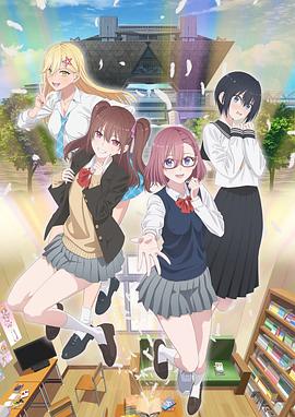 福田信息网站优化平台