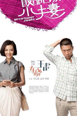 seo优化效果不明显怎么回事