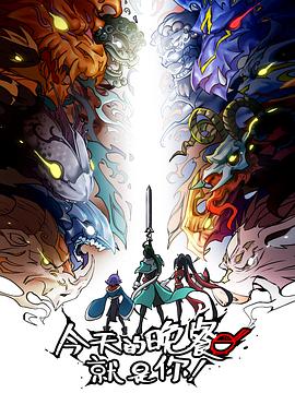 如何优化你的网站内存