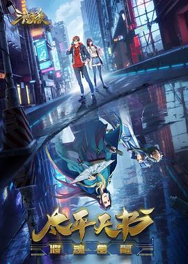 青岛seo优化课程方案